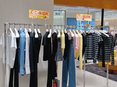 -八佰伴(人民中路店)