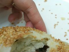 -聚香斋(东关街店)