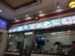-蒋家桥饺面店(广陵路店)