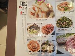 菜单-鹅公村·国家非遗传承(荔湾店)