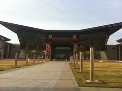-北京雁栖湖国际会展中心