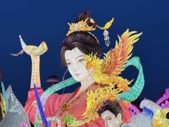 -厦门园林博览苑