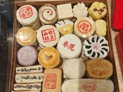 -老鼎丰糕点铺子(国贸商城店)