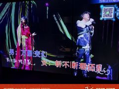 -温莎KTV(国贸店)