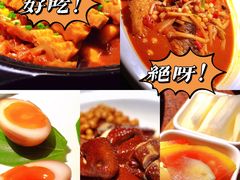 -桂小厨广西菜(桂林万象城店)