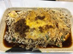 猪肉虾仁蒸面-乐腾餐饮乐道肠粉王(泰安店)