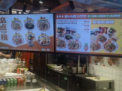 -萝卜向南·湘西泡菜·腊味炒饭(星河coco city店)