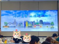 -八方后身麻辣鸡块(总店)