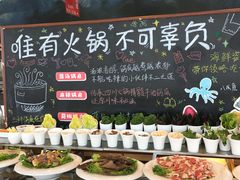 -克丽司汀酒店-日光阁餐厅