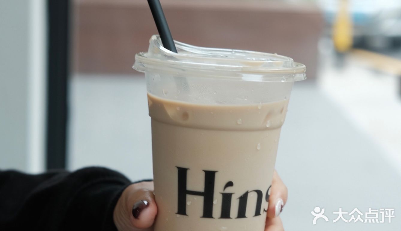 来得巧 不如来的早 ‖ Hins(梧桐山店)