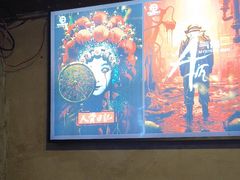 -荒岛实景沉浸密室(江汉路1店)