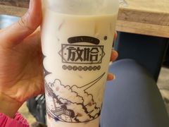 -放哈·甜醅子奶茶创造者(正宁路店)