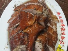 -陈光记烧腊店(罗保博士街店)