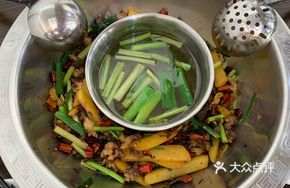 Mother-Child Dry Pot