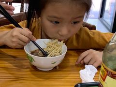 -苏州藏书羊肉馆