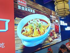 -渔家风味·鲅鱼水饺·央视展播·海鲜天津菜(开发区店)