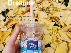 -瑞幸咖啡(蔚蓝国际店)