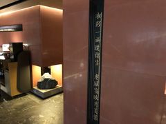 -初蓉丨遇见新川菜(亲贤街荣耀店)