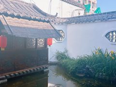 -膳和缘炒鸡店(南门路店)