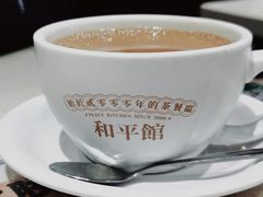 -和平馆·地道港澳茶餐厅(西门口店)