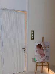 -苑苑vbeauty科技美容SPA