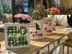 -ROIIN用心(杭州首店)
