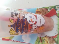 -蜜雪冰城(万达广场店)
