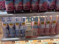 -爸爸糖手工吐司(上海五角场万达店)