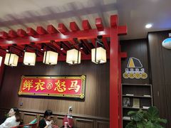 -茶话弄(咖啡·中贸广场店)