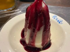蓝莓山药-黄三怪(清河店)