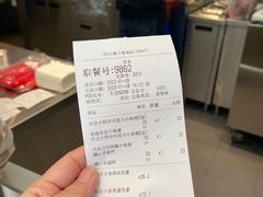 -DQ·蛋糕·冰淇淋(万象城店)