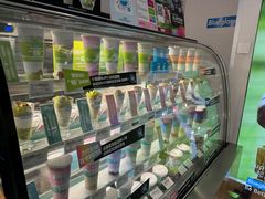 -Blueglass酸奶(财富购物中心店)