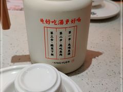 -江渔儿酸菜鱼(曜一城店)