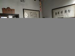 -聚春园驿馆(福州三坊七巷店)