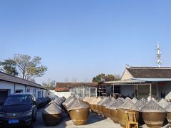 -苏州市吴中区光福窑上花果蜜饯厂