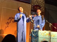 -嘻哈壹笑堂相声茶馆(大儒巷店)