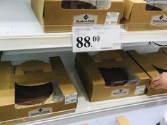 -山姆会员商店(亦庄创意生活广场店)