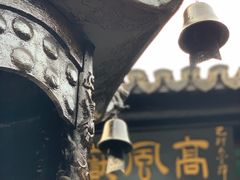 -包公祠