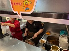 -姚记炒肝店(簋街店)