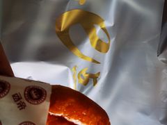 -西帝(时尚地下店)