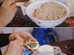 -袁妈红豆汤(重庆总店)