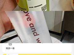 -万达广场(菏泽牡丹店)