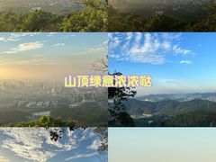 -广州市白云山风景名胜区