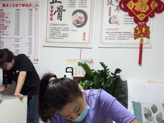 -静沐人生养生馆(佳宁娜分店)