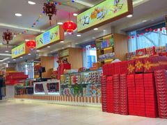 -芦庄子桂顺斋(和平路总店)