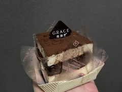 -格瑞思GRACE(江宁金鹰店)