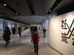 -现代汽车文化中心 Hyundai Motorstudio Beijing