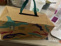 -星巴克臻选(成都宽窄巷子店)