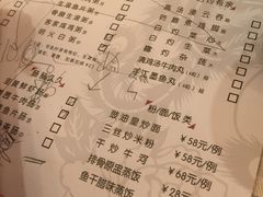 -凤凰轩·尾牙宴·生日宴(十里银滩店)