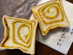 -银座仁志川GinzaNishikawa(长宁龙之梦店)